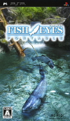 fish-eyes-portable-japan-v1-03-playstation-portable_1483501627