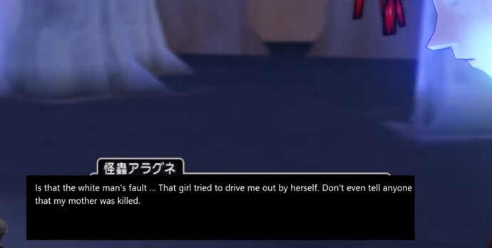 dqxwhitemanfault