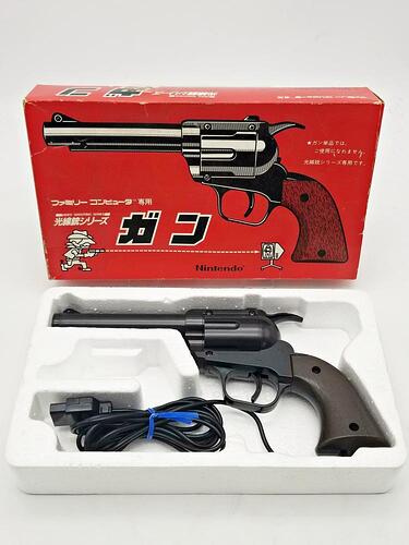 nintendo_fc_gun