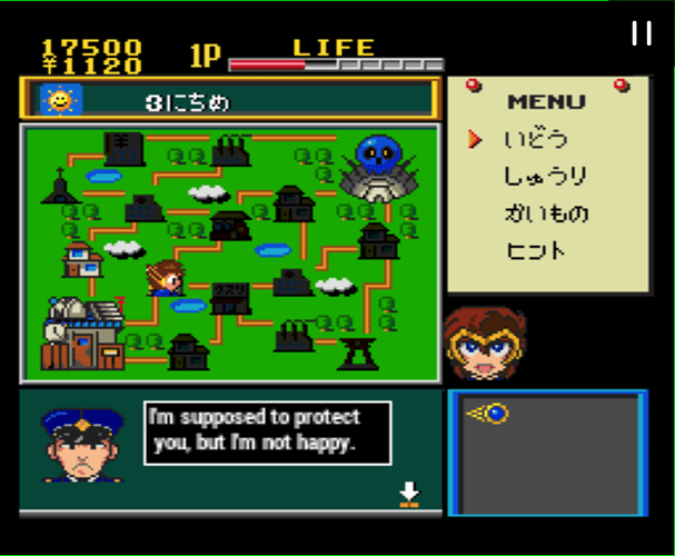 Kaizou Choujin Shubibinman (Japan)-230225-163019