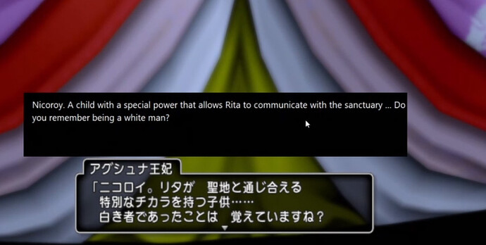 dqxwhiteman