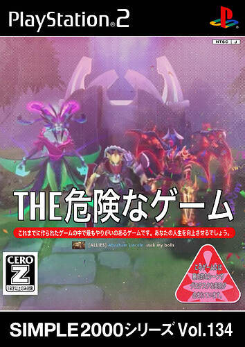 beautiful game DOTA