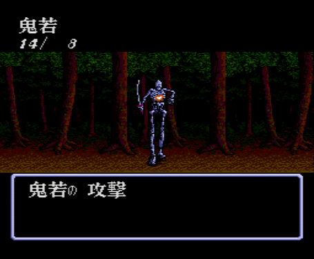 Benkei Gaiden (Japan)-230309-192129