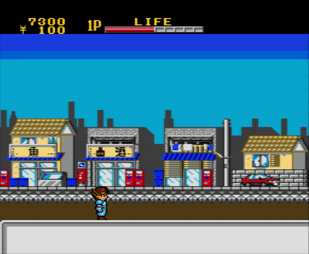 Kaizou Choujin Shubibinman (Japan)-230225-162708