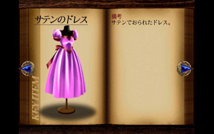 SLPM-87383_2022-07-05_00-31-38
