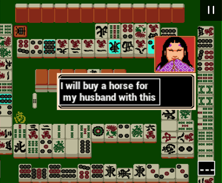 Sengoku Mahjong (Japan)-230222-213125