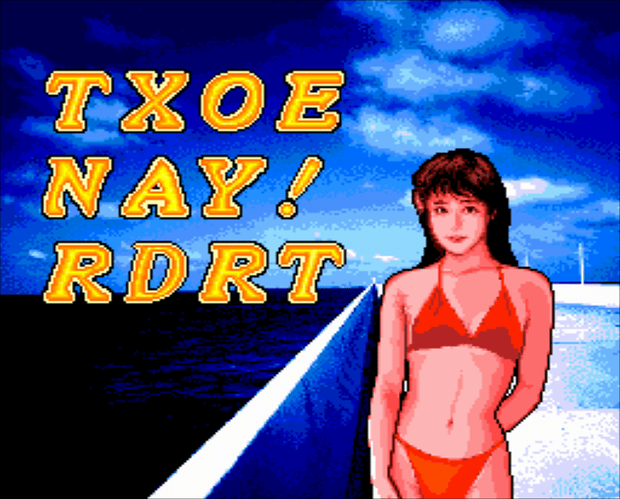 mednafen 2023-05-07 11-13-20-67