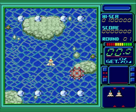 Volfied (Japan)-230312-230156