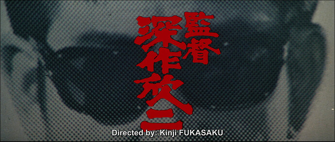 Japan.Organised.Crime.Boss.1969.1080p.WEB-DL.DDP2.0.H.264-SbR.mkv_snapshot_00.05.38_2021.06.25_09.42.40