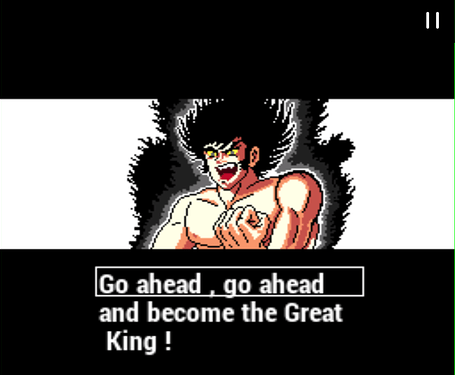 Susanoou Densetsu (Japan)-230226-201611