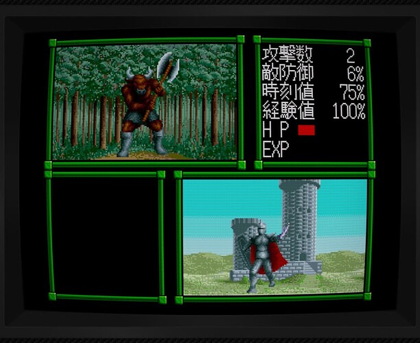 Master of Monsters (Japan)-230501-063050