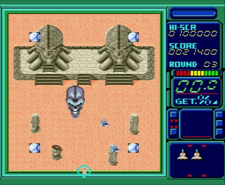 Volfied (Japan)-230312-230432