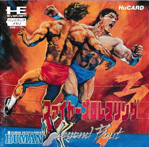 10597583-fire-pro-wrestling-3-legend-bout-turbografx-16-front-cover