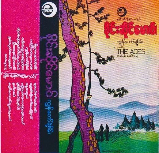 24dffede7c8630dc833b935300959860