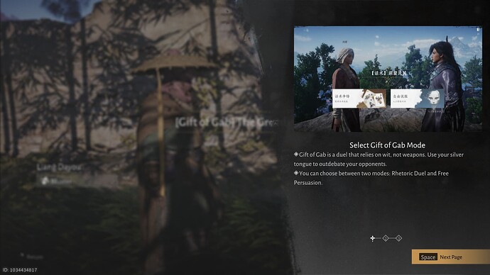 wwm Screenshot 2025.11.14 - 20.40.14.12