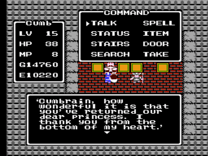 Dragon Warrior (USA)-251030-000443
