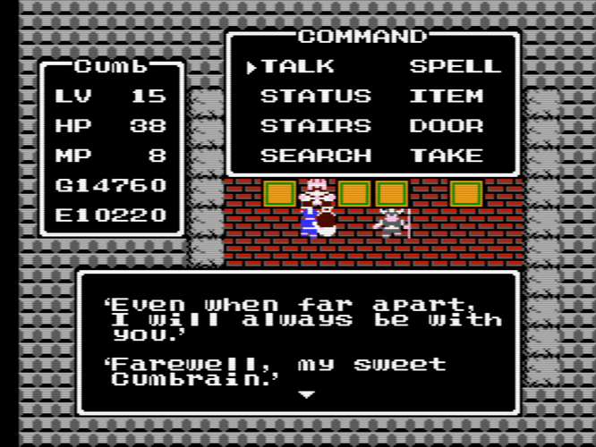 Dragon Warrior (USA)-251030-000502