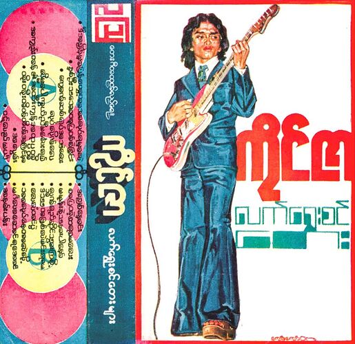 498e979eff2b849a7c732baa7932eb71