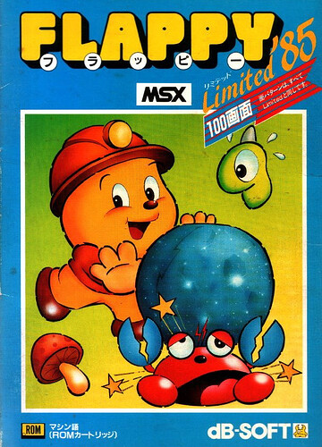 tumblr_o87c81YpKs1qd4q8ao1_640