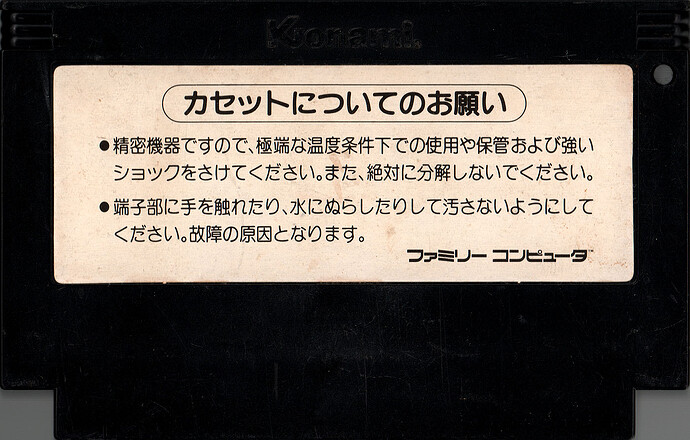 02_cart_back
