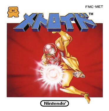 2364885-fds_metroid_jp