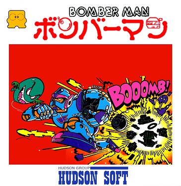 Bomberman-Famicom-Disk-System-Box-Art