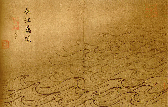 water-album-ten-thousand-riplets-on-the-yangzi