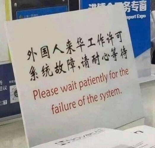 failure