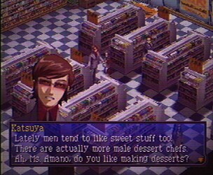 Persona 2 - Eternal Punishment (USA)-250530-234626