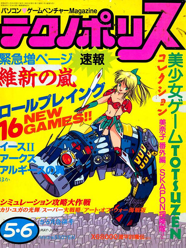 bafkreih46lmcvcvfwwgeg34phvsttg4lb4cwnlkc7hrtnkgb447ytvaj3u