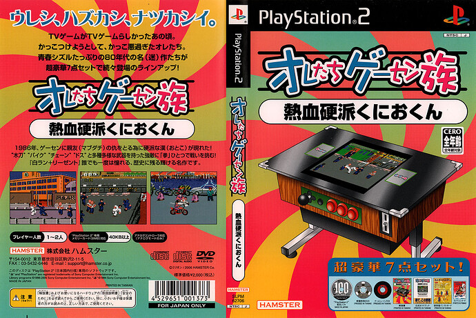 09_cover
