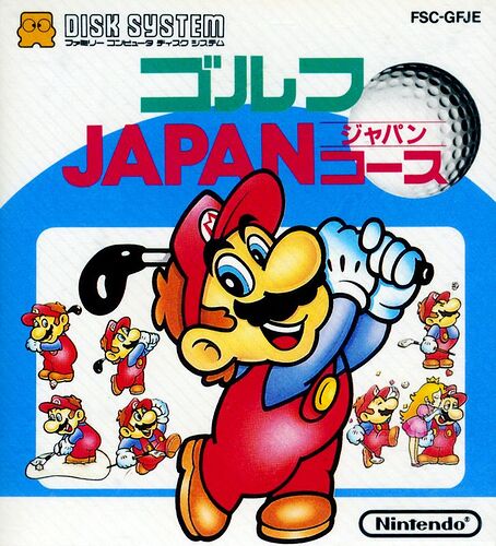6733699-golf-japan-course-nes-front-cover
