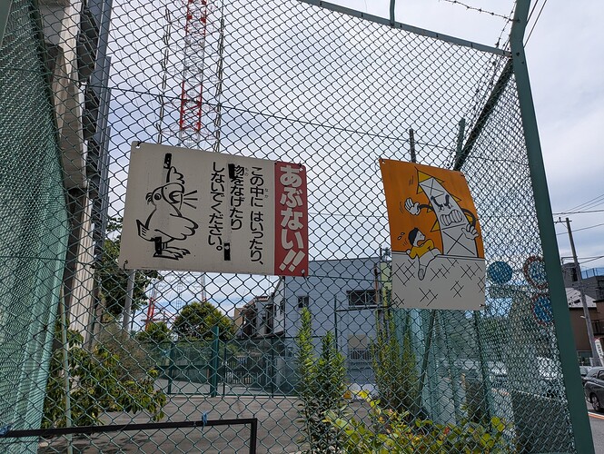 PXL_20250727_032122810