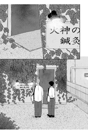 Screenshot_20251114_233454_Photos