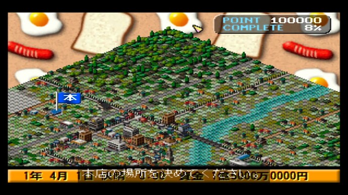 Screenshot_20260306_000527