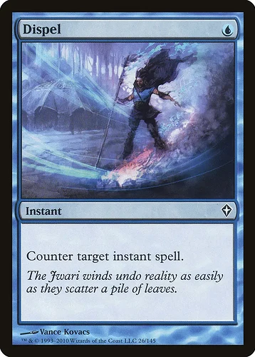 wwk-26-dispel