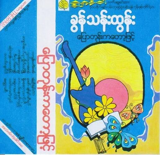 db5bc49c3fedb3c4673fa16e697f1266