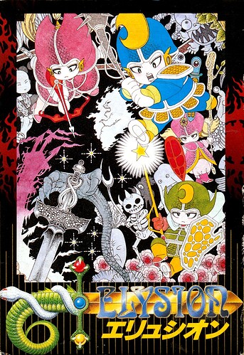 17628953628386245961826186642084