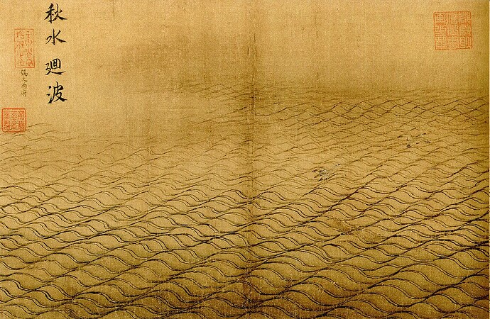 water-album-the-waving-surface-of-the-autumn-flood