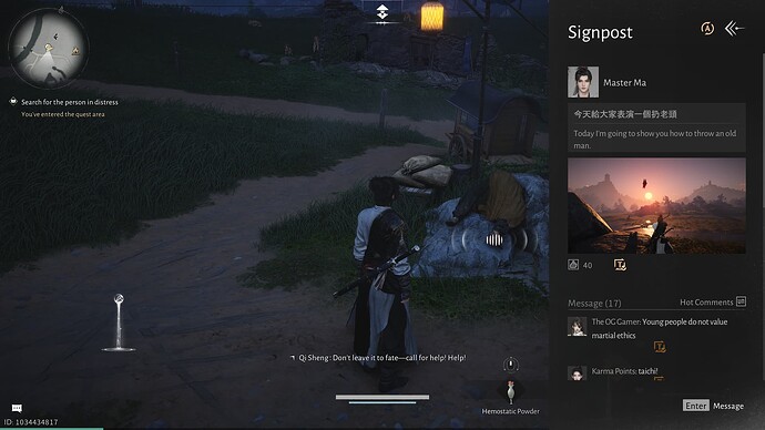 wwm Screenshot 2025.11.14 - 17.47.06.30