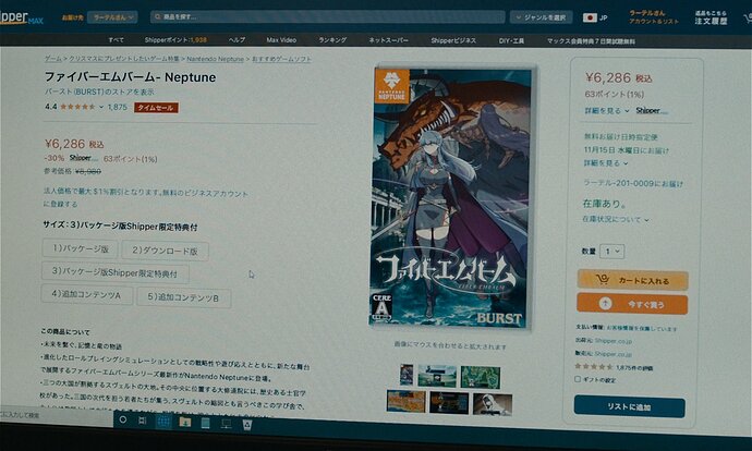 Cloud.2024.1080p.AMZN.WEB-DL.DDP5.1.H.264-MagicStar.mkv_snapshot_00.10.18_2025-05-03_18.59.31