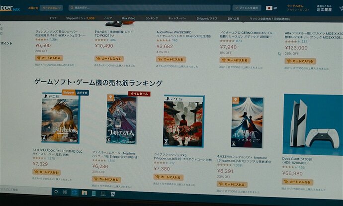Cloud.2024.1080p.AMZN.WEB-DL.DDP5.1.H.264-MagicStar.mkv_snapshot_00.10.14_2025-05-03_18.59.27