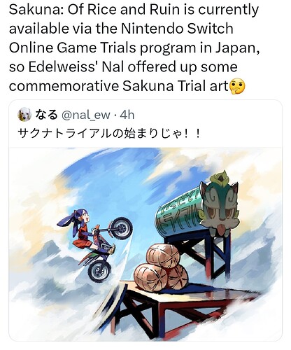 Screenshot_20231106_080107_X