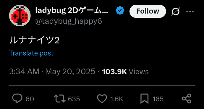 Screenshot_20250528-130821~2