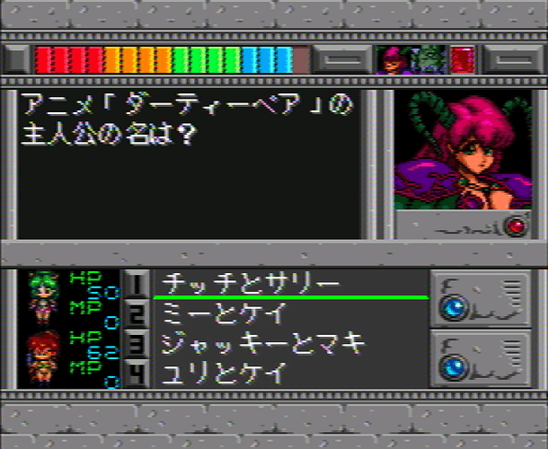 Quiz Avenue III (Japan)-230713-113105