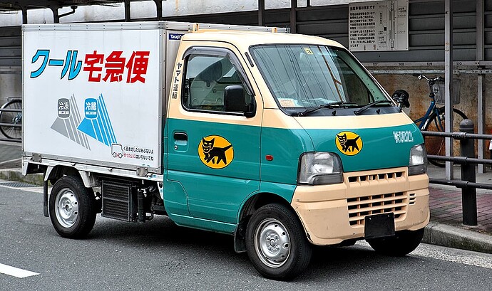 Suzuki_Carry_007