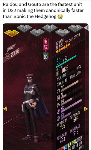 Screenshot_20250724_173922_X