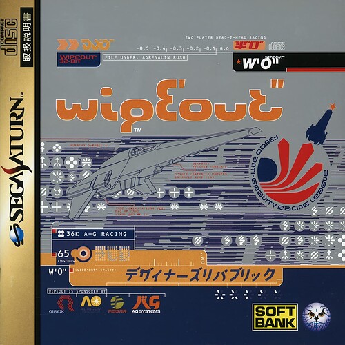 wipeout_japan