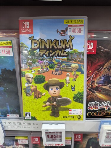 PXL_20251204_092509528