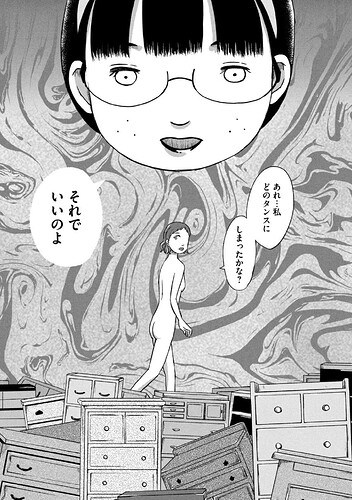 Screenshot_20251114_232721_Kindle